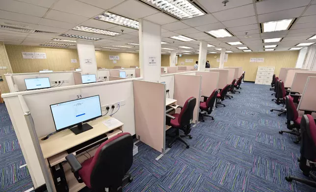 Civil Service Bureau launches Digitalised Basic Law and National Security Law Test to provide convenience to candidates  Source: HKSAR Government Press Releases