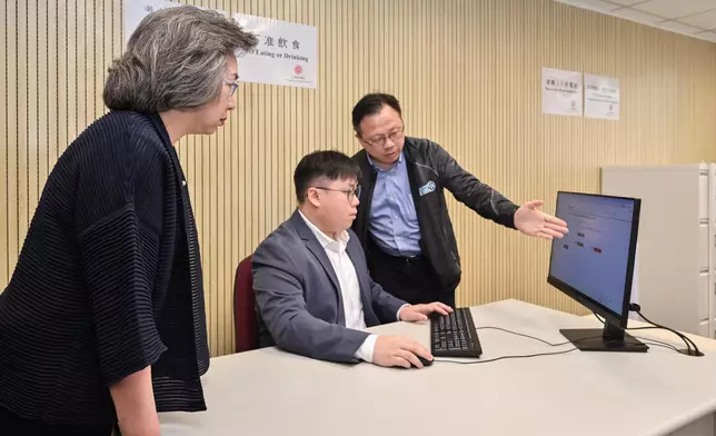 Civil Service Bureau launches Digitalised Basic Law and National Security Law Test to provide convenience to candidates  Source: HKSAR Government Press Releases