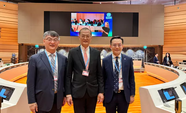 Secretary for Health attends 78th World Health Assembly in Geneva  Source: HKSAR Government Press Releases