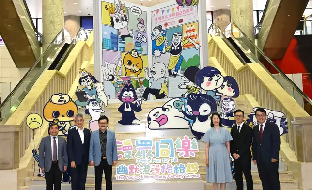Heritage Museum's Hong Kong comedy comics exhibition brings fun for all with classic characters  Source: HKSAR Government Press Releases