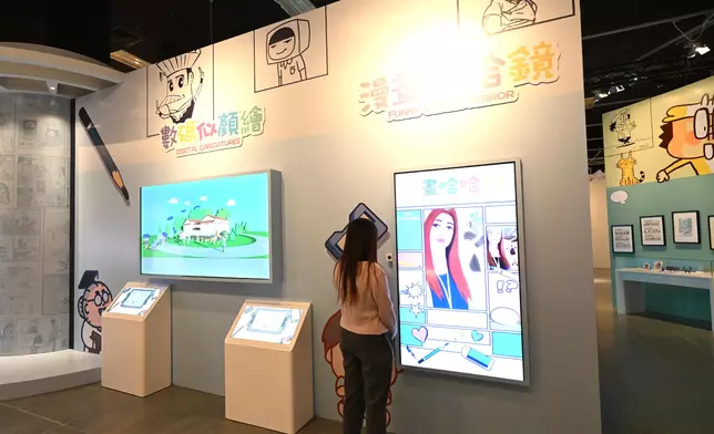 Heritage Museum's Hong Kong comedy comics exhibition brings fun for all with classic characters  Source: HKSAR Government Press Releases