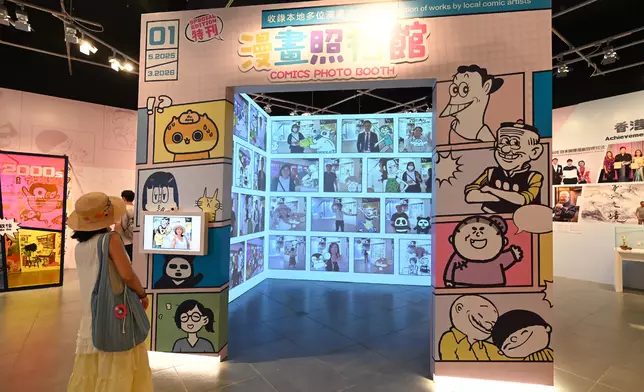 Heritage Museum's Hong Kong comedy comics exhibition brings fun for all with classic characters  Source: HKSAR Government Press Releases