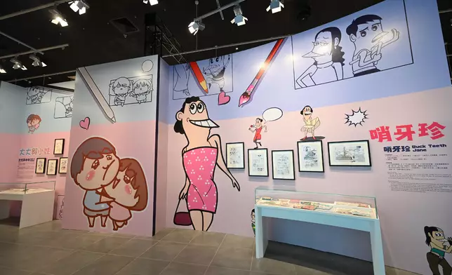 Heritage Museum's Hong Kong comedy comics exhibition brings fun for all with classic characters  Source: HKSAR Government Press Releases