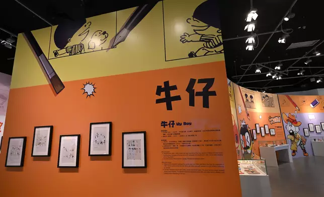 Heritage Museum's Hong Kong comedy comics exhibition brings fun for all with classic characters  Source: HKSAR Government Press Releases