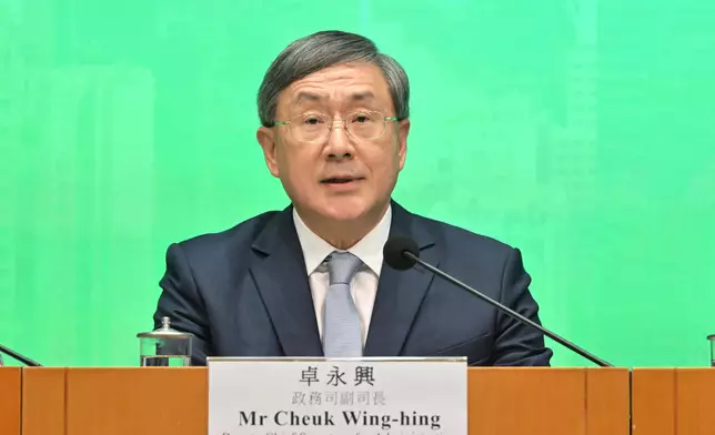 Government announces projects to be implemented by Working Group on Developing Tourist Hotspots  Source: HKSAR Government Press Releases