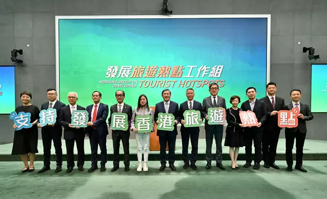 Remarks at Working Group on Developing Tourist Hotspots press conference  Source: HKSAR Government Press Releases