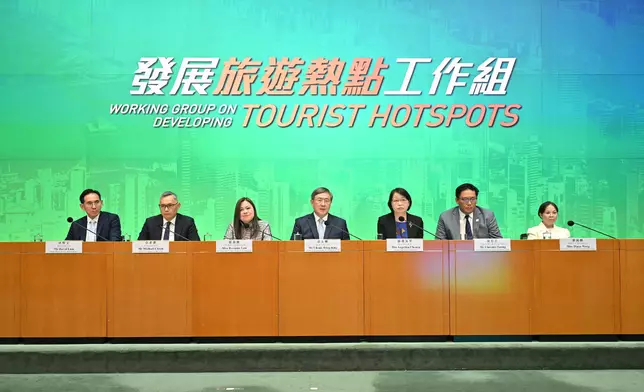 Remarks at Working Group on Developing Tourist Hotspots press conference  Source: HKSAR Government Press Releases