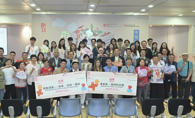 Winners of "Let's Go Well-being Chak On" Design Competition announced  Source: HKSAR Government Press Releases
