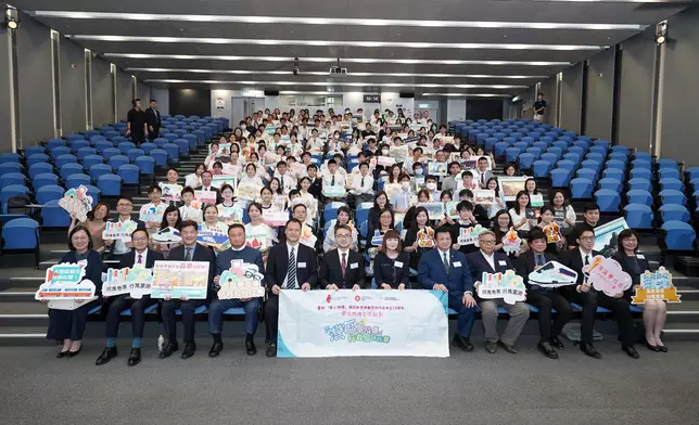 EDB and CMAB organise Award Presentation Ceremony for "Dreams to Greater Bay Area Come True" Itinerary Design Competition under Mainland Exchange Programmes for Students  Source: HKSAR Government Press Releases