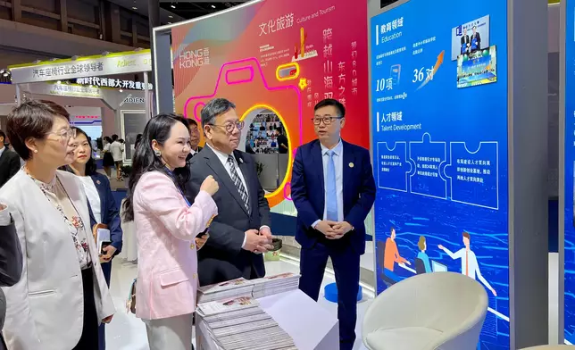 SCED promotes Hong Kong's advantages at Seventh Western China International Fair for Investment and Trade  Source: HKSAR Government Press Releases
