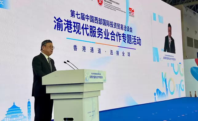 SCED promotes Hong Kong's advantages at Seventh Western China International Fair for Investment and Trade  Source: HKSAR Government Press Releases