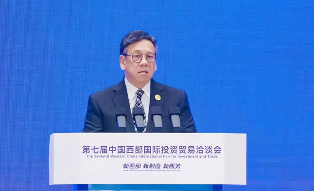 SCED promotes Hong Kong's advantages at Seventh Western China International Fair for Investment and Trade  Source: HKSAR Government Press Releases