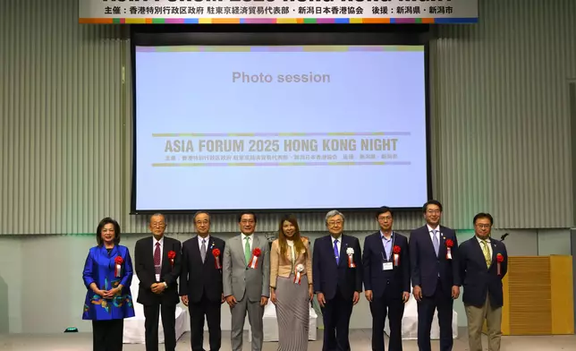 Hong Kong Night held in Niigata to promote closer regional Asian economic and trade ties  Source: HKSAR Government Press Releases