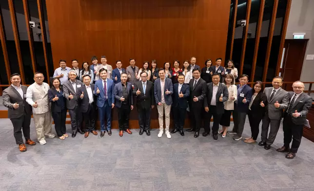 LegCo Members meet with members of Kwai Tsing and Sham Shui Po District Councils   Source: HKSAR Government Press Releases