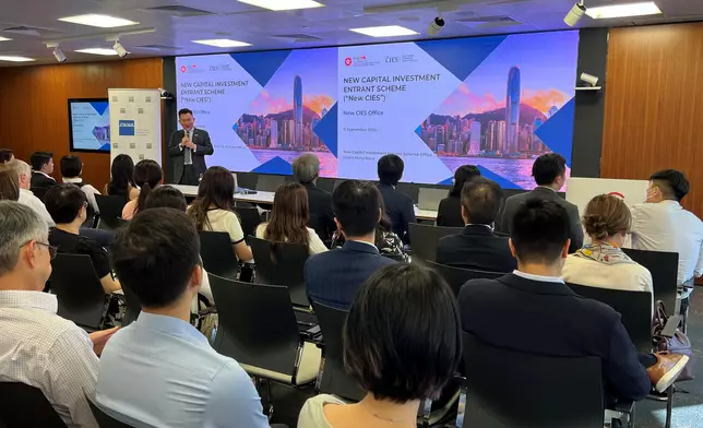 First-year review of New Capital Investment Entrant Scheme reports over 1 200 applications, expected to bring over HK$ 37 Billion to Hong Kong  Source: HKSAR Government Press Releases