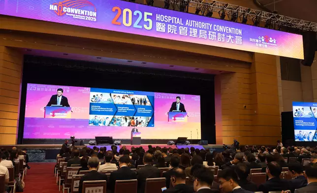 Sharing Knowledge on Clinical Advances at Hospital Authority Convention  Source: HKSAR Government Press Releases