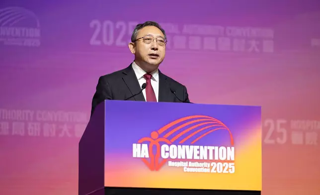 Sharing Knowledge on Clinical Advances at Hospital Authority Convention  Source: HKSAR Government Press Releases