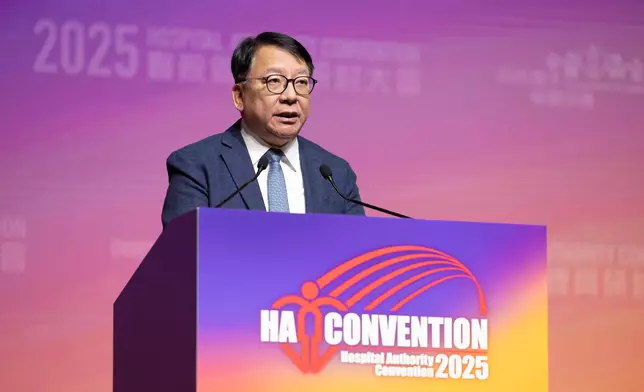 Sharing Knowledge on Clinical Advances at Hospital Authority Convention  Source: HKSAR Government Press Releases