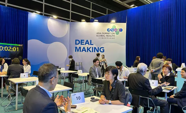 Japanese medical and life science companies join business mission to understand Hong Kong's investment environment and explore business opportunities  Source: HKSAR Government Press Releases