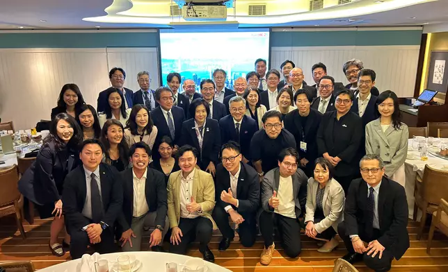 Japanese medical and life science companies join business mission to understand Hong Kong's investment environment and explore business opportunities  Source: HKSAR Government Press Releases
