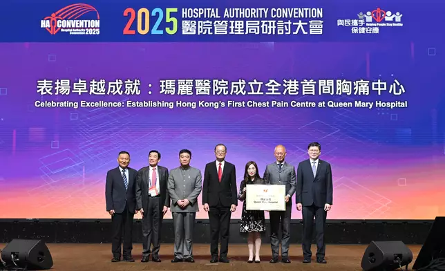 Secretary for Health attends various events at Hospital Authority Convention highlighting Hong Kong's role as "super connector"  Source: HKSAR Government Press Releases
