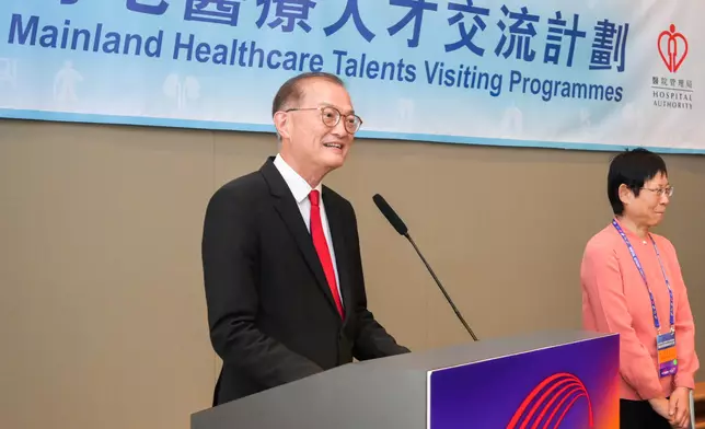 Secretary for Health attends various events at Hospital Authority Convention highlighting Hong Kong's role as "super connector"  Source: HKSAR Government Press Releases