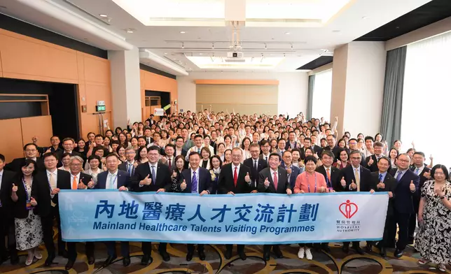 Secretary for Health attends various events at Hospital Authority Convention highlighting Hong Kong's role as "super connector"  Source: HKSAR Government Press Releases