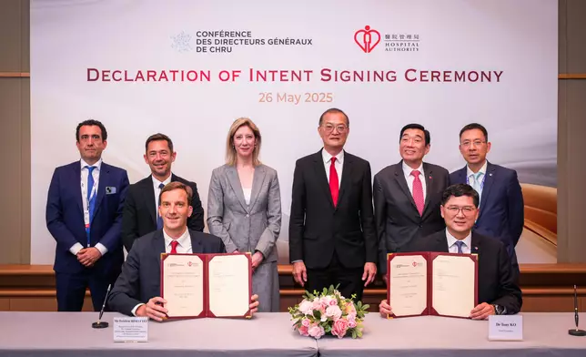 Secretary for Health attends various events at Hospital Authority Convention highlighting Hong Kong's role as "super connector"  Source: HKSAR Government Press Releases