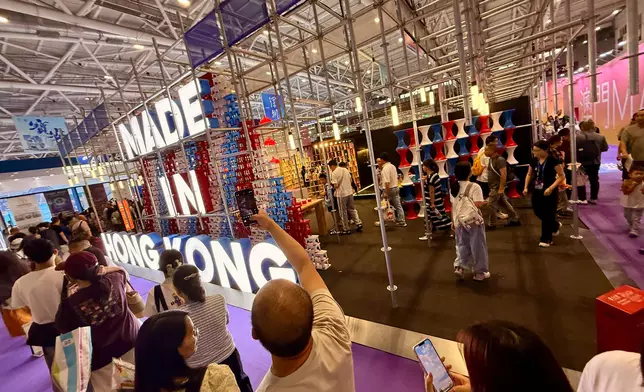 Cultural and Creative Industries Development Agency leads industry delegation to participate in 21st China (Shenzhen) International Cultural Industries Fair  Source: HKSAR Government Press Releases