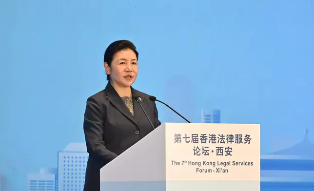 SJ attends seventh Hong Kong Legal Services Forum in Xi'an  Source: HKSAR Government Press Releases