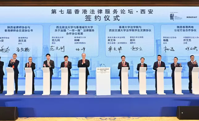 SJ attends seventh Hong Kong Legal Services Forum in Xi'an  Source: HKSAR Government Press Releases