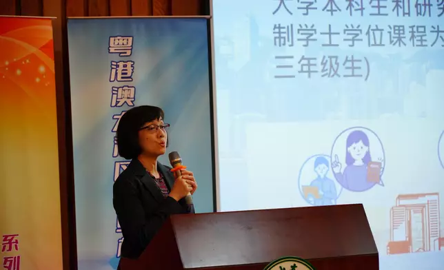 CSB and departments hold career talks in Mainland universities  Source: HKSAR Government Press Releases