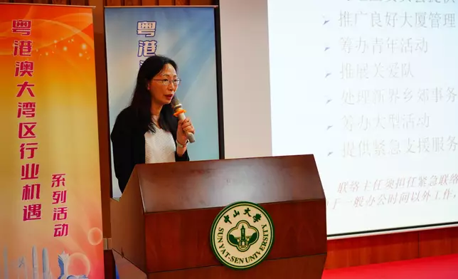 CSB and departments hold career talks in Mainland universities  Source: HKSAR Government Press Releases
