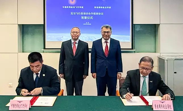 DGCA visits Beijing  Source: HKSAR Government Press Releases