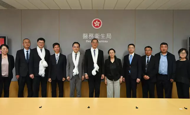 Secretary for Health meets with Mainland delegations and WHO representative to deepen Hong Kong's unique role in connecting Mainland and world  Source: HKSAR Government Press Releases