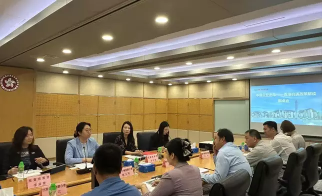 Invest Hong Kong promotes Hong Kong's business advantages in Beijing and Tianjin Source: HKSAR Government Press Releases
