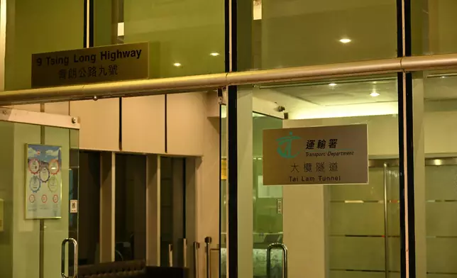 Substantial reduction of tolls and implementation of HKeToll mostly smooth at Tai Lam Tunnel  Source: HKSAR Government Press Releases