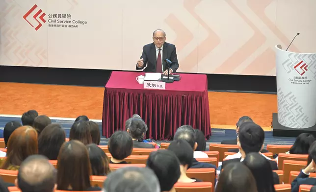 Civil Service College holds talk on "China on the International Stage: Its Role and Experience in Participating in International Organisations"  Source: HKSAR Government Press Releases