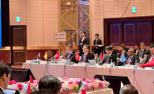 SCED attends Asia-Pacific Telecommunity Ministerial Meeting in Japan  Source: HKSAR Government Press Releases