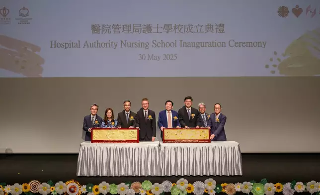 HA pools resources to strengthen nursing education and cultivate next generation of nursing talent  Source: HKSAR Government Press Releases