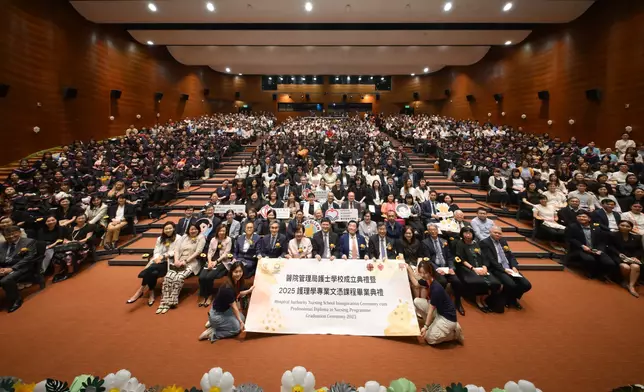 HA pools resources to strengthen nursing education and cultivate next generation of nursing talent  Source: HKSAR Government Press Releases