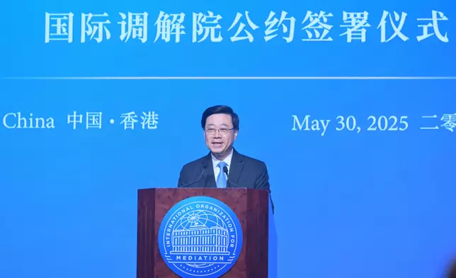 Signing Ceremony of the Convention on the Establishment of the International Organization for Mediation and Global Forum on International Mediation successfully conclude today  Source: HKSAR Government Press Releases