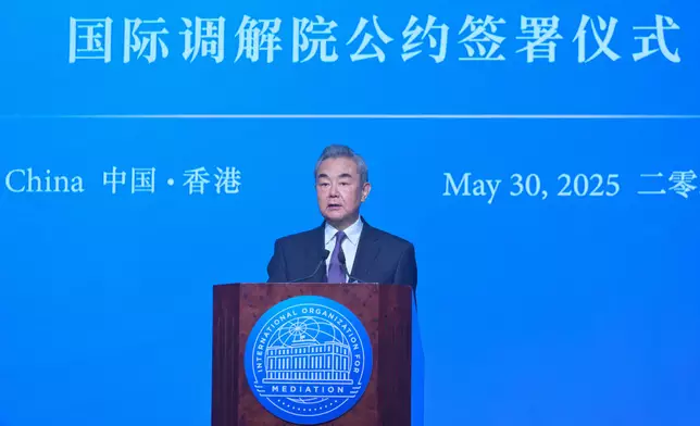 Signing Ceremony of the Convention on the Establishment of the International Organization for Mediation and Global Forum on International Mediation successfully conclude today  Source: HKSAR Government Press Releases