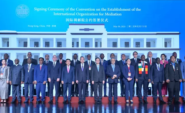 Signing Ceremony of the Convention on the Establishment of the International Organization for Mediation and Global Forum on International Mediation successfully conclude today  Source: HKSAR Government Press Releases