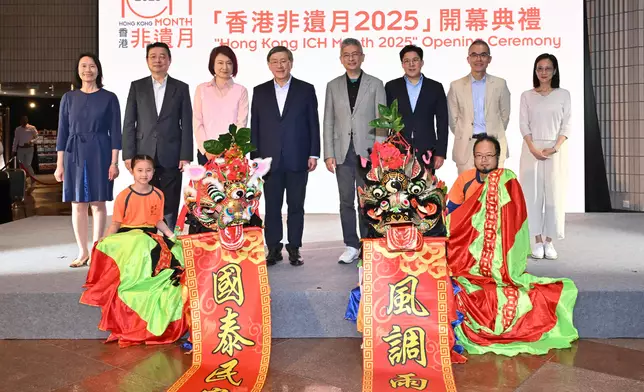 Hong Kong ICH Month 2025 kicks off with a Carnival of exciting performances and interactive experiential booths  Source: HKSAR Government Press Releases