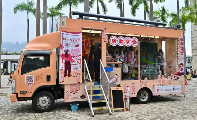 Hong Kong ICH Month 2025 kicks off with a Carnival of exciting performances and interactive experiential booths  Source: HKSAR Government Press Releases