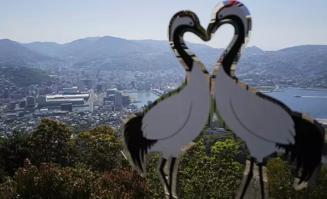 A view of the city is seen in Nagasaki, southern Japan, Saturday, April 26, 2025. (AP Photo/Eugene Hoshiko)