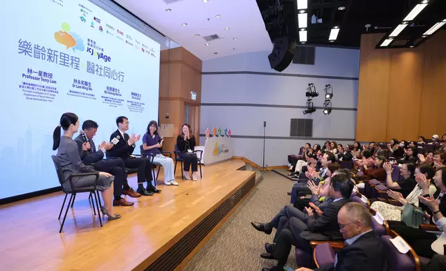 A beneficiary of the JC JoyAge repurpose phase joined the sharing session.