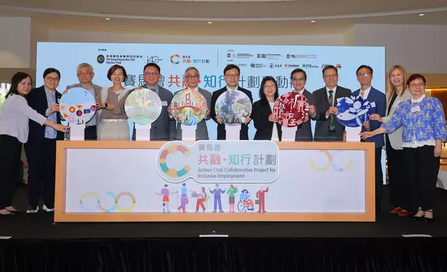 Officiating at the kick-off ceremony of the Jockey Club Collaborative Project for Inclusive Employment were HKSAR Government Secretary for Labour and Welfare Chris Sun (centre) and Club Steward Jackson Woo (6th left). They pose a photo with Imelda Chan, Head of Charities (Positive Ageing &amp; Elderly Care; and Healthy Community) of The Hong Kong Jockey Club (6th right) and other guests.