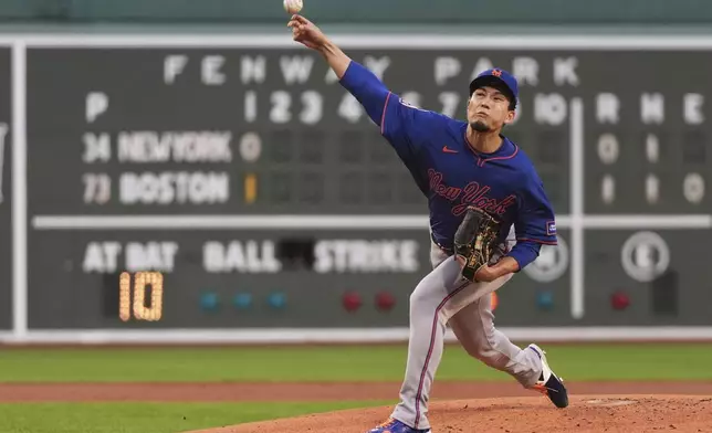 New York Mets pitcher Kodai Senga delivers against the Boston Red Sox during the first inning of a baseball game at Fenway Park, Monday, May 19, 2025, in Boston. (AP Photo/Charles Krupa)